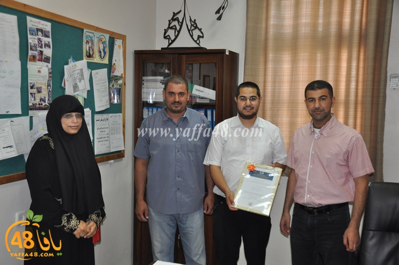 tkreem jam3iya (1).JPG